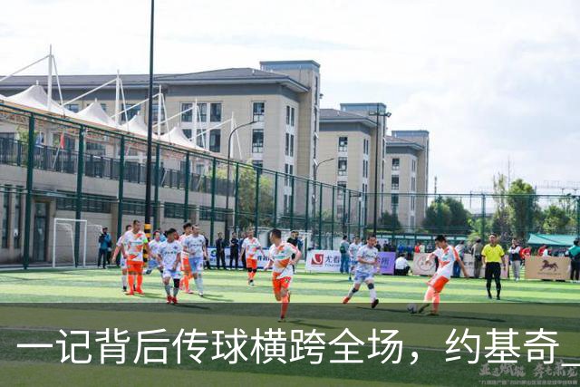 一记背后传球横跨全场，约基奇 preseason 就玩出年度助攻