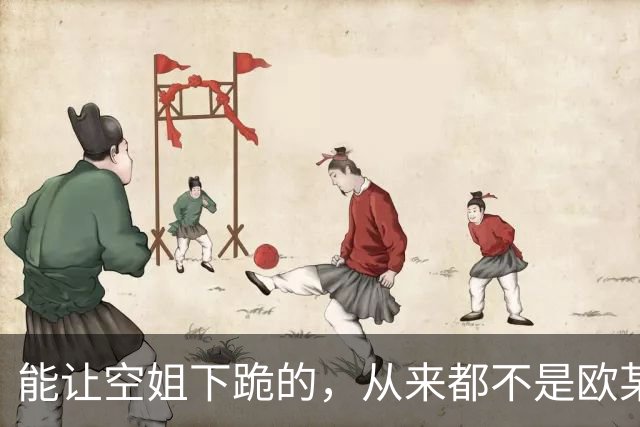 about image
